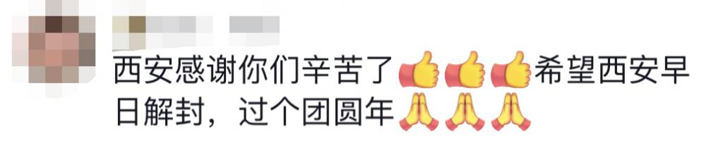 貴E、青C、甘A、鄂Q、皖L……都來了！