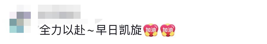 貴E、青C、甘A、鄂Q、皖L……都來了！