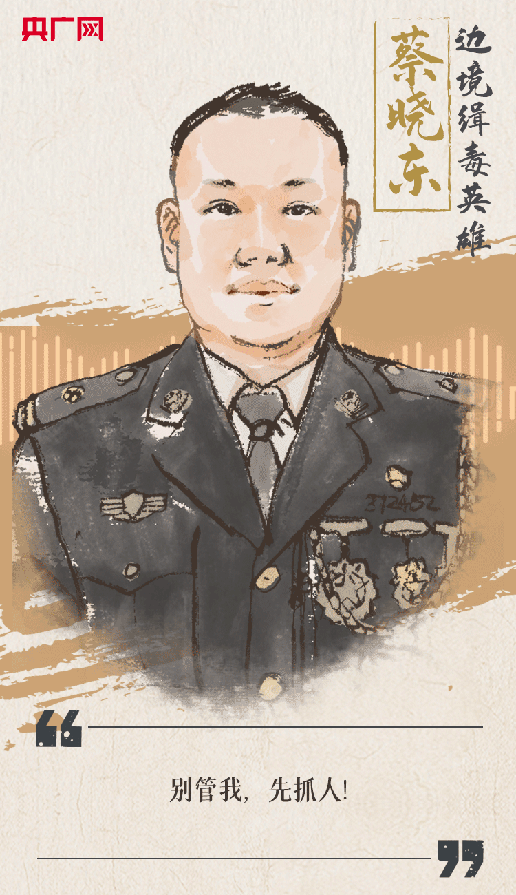 聽到你在，我便安心