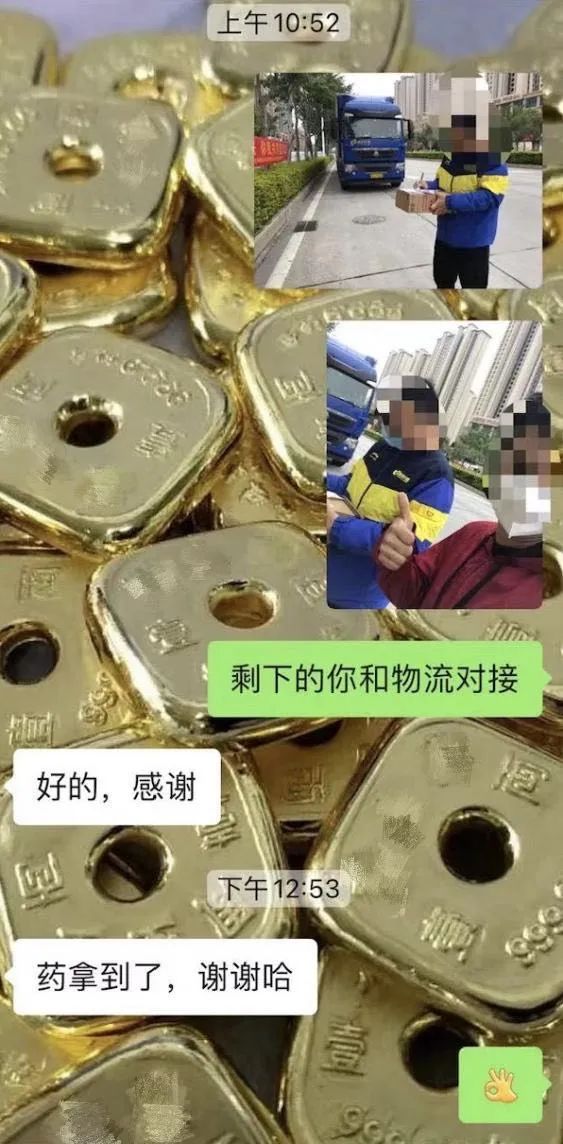 這份救命文檔，刷屏了！