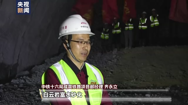 高質(zhì)量發(fā)展在中國 多個工程迎來新進(jìn)展