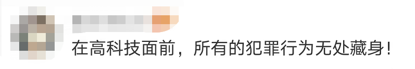 驚險！這不是電影畫面