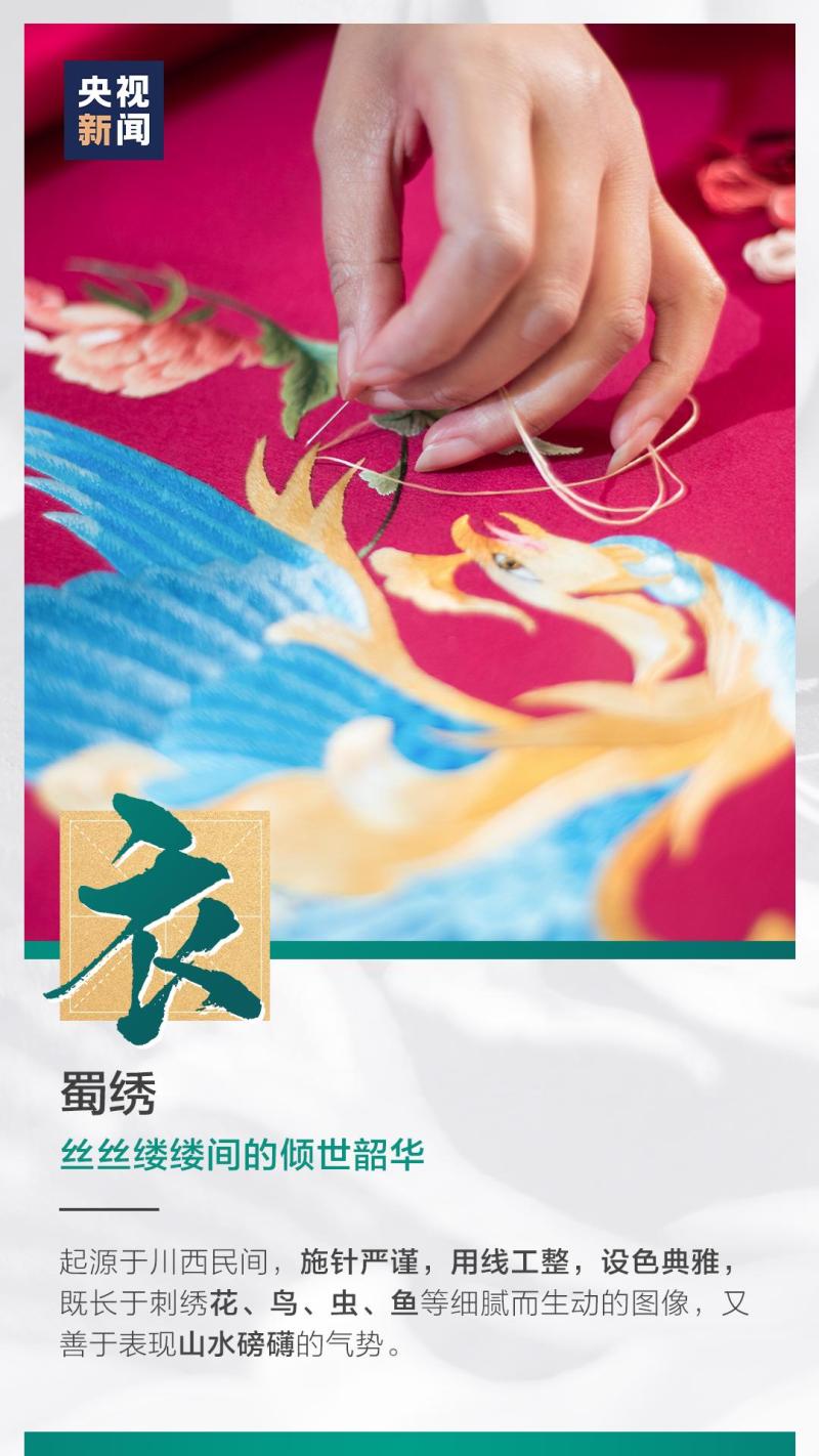 這也太浪漫了吧！