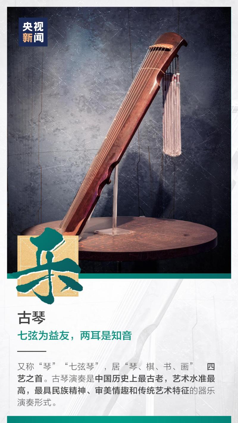 這也太浪漫了吧！