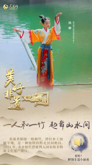 中國人有多少絕活兒？藏不住了！