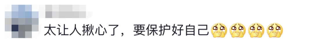 6名消防員，都平安?。?！