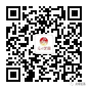 頌揚(yáng)百年鐵路精神，光明藝品與您一起回顧歷史！