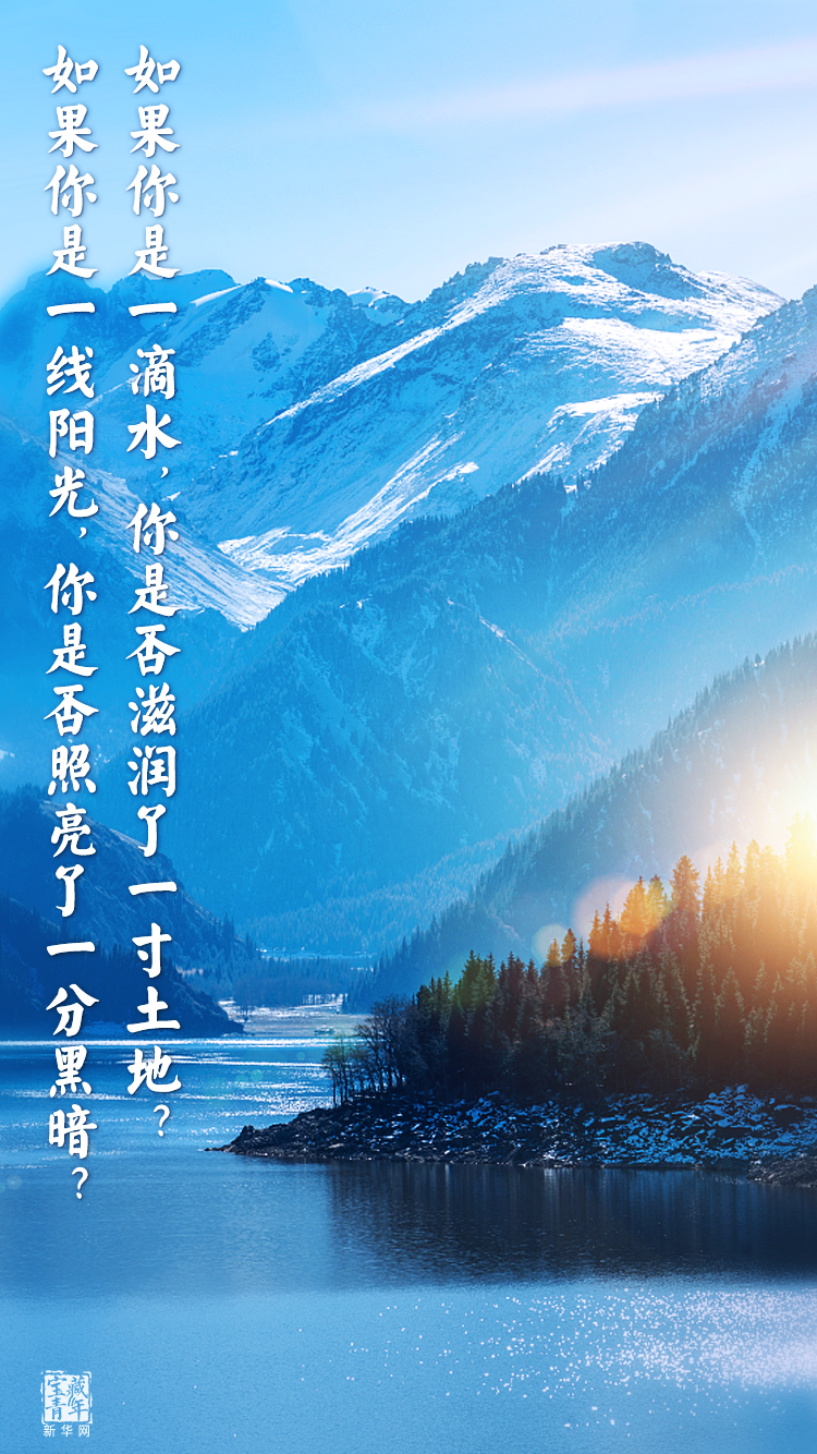 他離開(kāi)整整60年了，可我們依然在想念他……