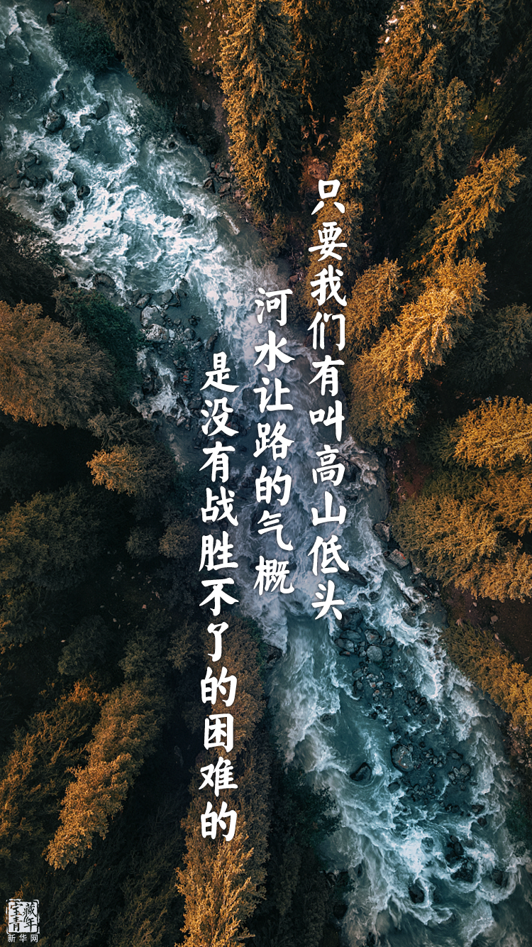 他離開(kāi)整整60年了，可我們依然在想念他……