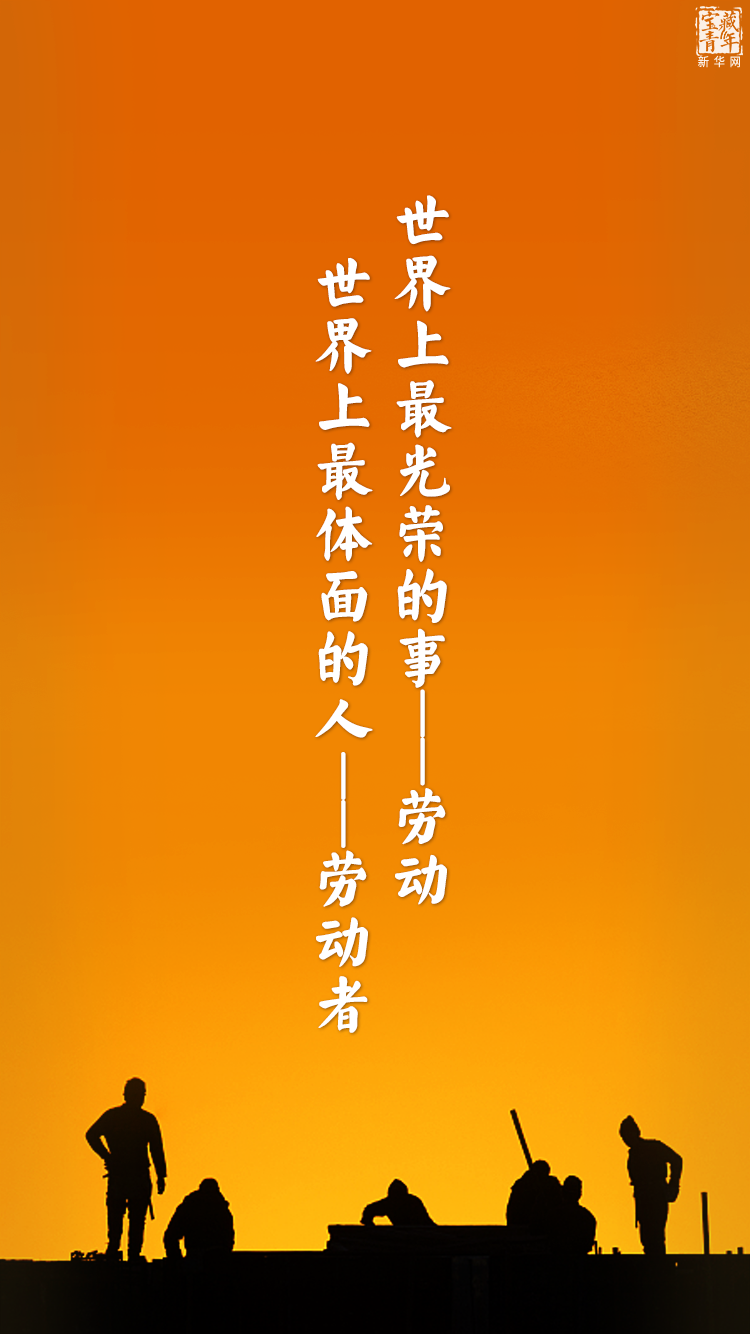 他離開(kāi)整整60年了，可我們依然在想念他……