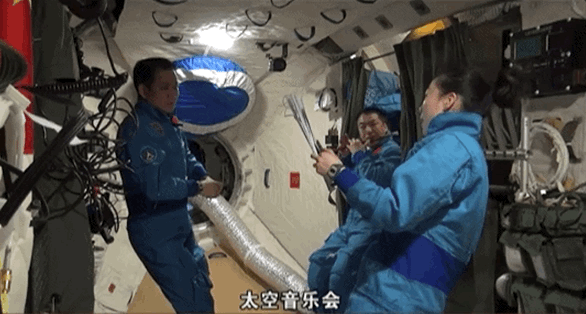 宇宙級(jí)浪漫！這是中國(guó)人獨(dú)有的巧思！