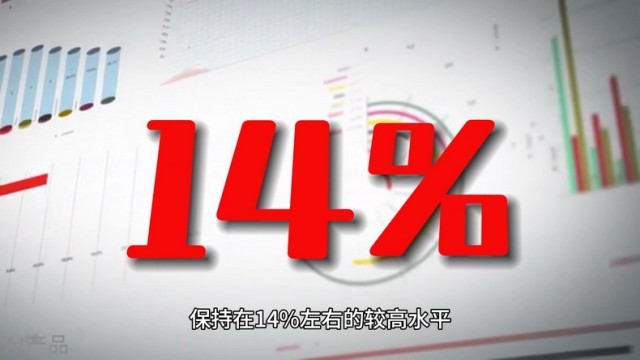 光明說(shuō)經(jīng)濟(jì)丨中國(guó)外貿(mào)頂住壓力走出上揚(yáng)曲線(xiàn)