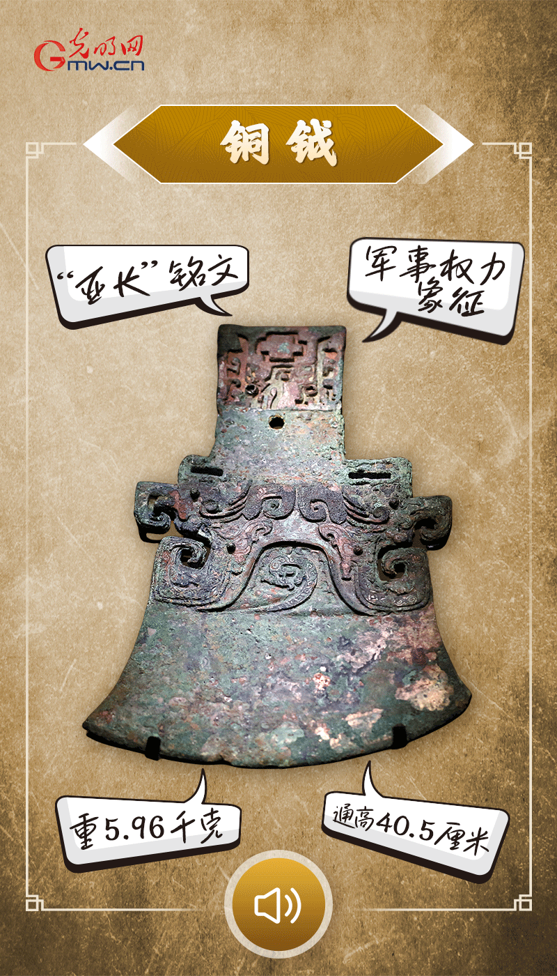 文物會(huì)說話 | 殷墟博物館新館開館啦，帶你奔赴“千年之約”