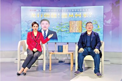 龍行龘龘，龘從何來？有什么字面背后的意義？