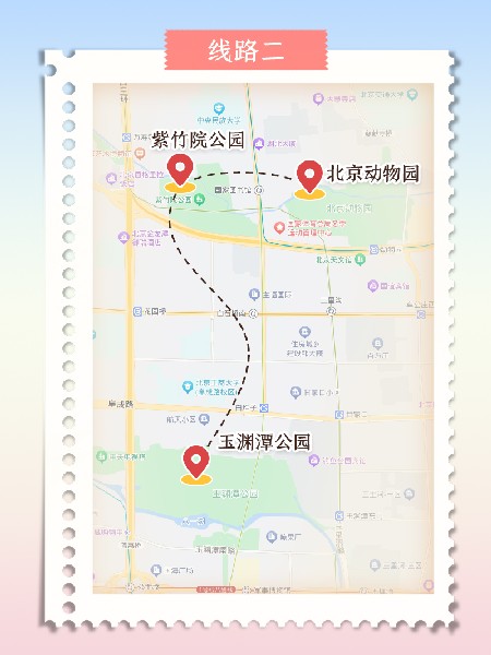 追花指南第三期！別等了 今天就去和桃花撞個滿懷