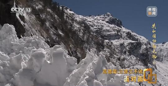 面對(duì)面丨“路就在腳下！” 這里的村民日子越過(guò)越幸福