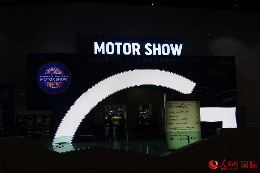 第44屆曼谷國際車展開幕。林天昊攝
