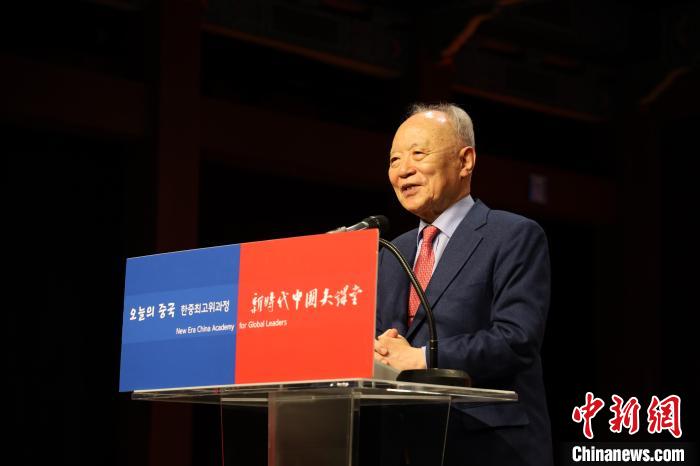 韓國賽爾文化財團理事長池龍澤致辭?！≈袊v韓國大使館供圖