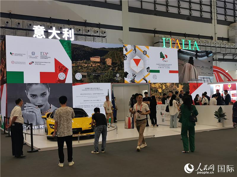消博會意大利國家館。人民網(wǎng)記者 符園園攝