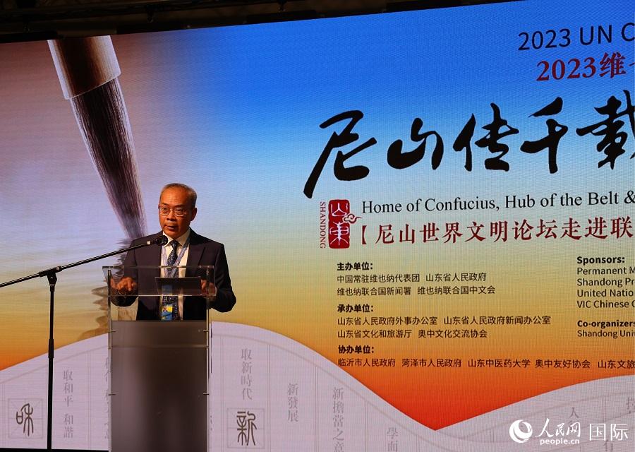 李松大使在中文日開幕式上致辭。人民網(wǎng)記者 劉仲華攝