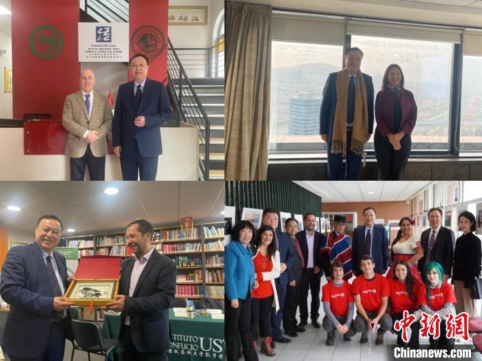 圖為智利站訪問留影。　安徽大學供圖。