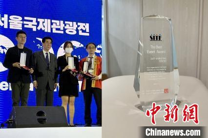 “詩(shī)畫浙江”展臺(tái)獲“最佳組織獎(jiǎng)”?！《≌裾?攝