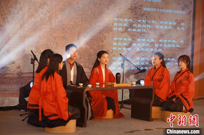 2023年閩南詩歌節(jié)開幕式暨詩歌朗誦會現(xiàn)場?！￠}南師范大學(xué)供圖