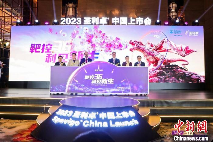 創(chuàng)新靶向生物制劑中國上市實(shí)現(xiàn)全球同步研發(fā)、注冊、獲批