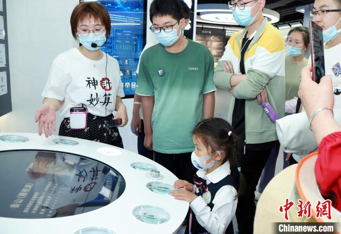 中科院公眾科學(xué)日：“科普盛宴”讓公眾“遇見科學(xué)、預(yù)見未來(lái)”