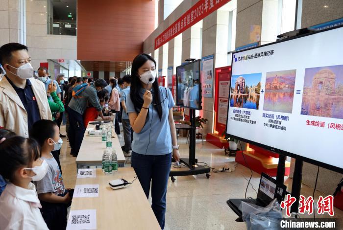 中科院自動(dòng)化所“自動(dòng)化之光”公眾科學(xué)日活動(dòng)現(xiàn)場(chǎng)。　中科院自動(dòng)化所 供圖