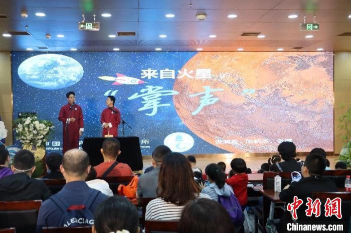 中科院聲學(xué)所公眾科學(xué)日活動(dòng)現(xiàn)場(chǎng)?！≈锌圃郝晫W(xué)所 供圖