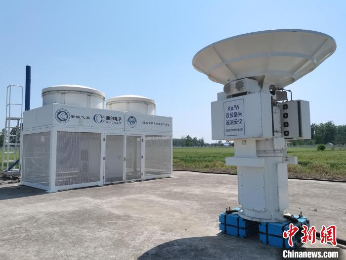 壽縣國家氣候觀象臺內(nèi)各種觀測設(shè)備?！侨?攝