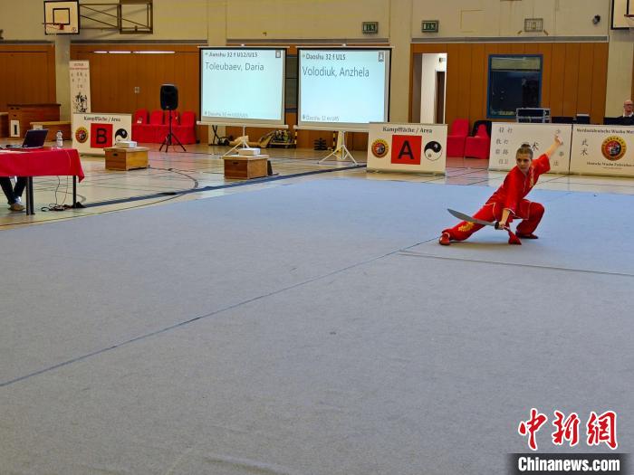 圖為活動(dòng)現(xiàn)場(chǎng)?！〉聡?guó)武術(shù)聯(lián)合會(huì)供圖。