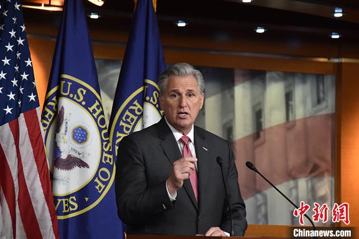 資料圖：美國(guó)眾議院議長(zhǎng)麥卡錫。<a target='_blank' href='/'><p  align=