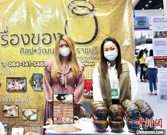 泰國舉辦規(guī)模最大旅游B2B銷售活動(dòng)對(duì)接全球旅游業(yè)，圖為交易會(huì)上的陶瓷工藝品展位。 王賢思 攝