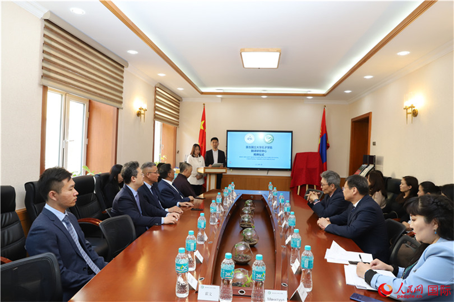 翻譯研究中心揭牌儀式現(xiàn)場(chǎng)。人民網(wǎng)記者 霍文攝