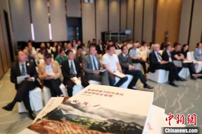 圖為發(fā)布儀式現(xiàn)場。　紅十字國際委員會(huì)供圖