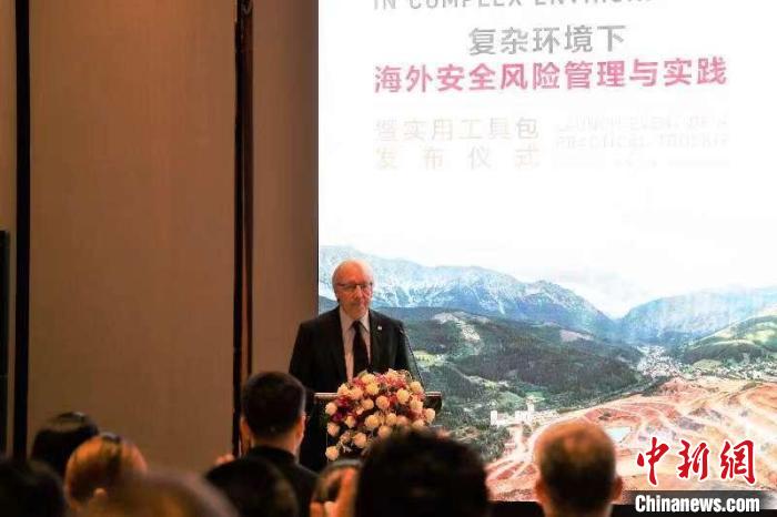 圖為紅十字國際委員會(huì)主席中國事務(wù)個(gè)人特使、東亞地區(qū)代表處主任蒂埃里·梅拉致辭?！〖t十字國際委員會(huì)供圖