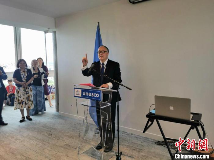 中國常駐聯(lián)合國教科文組織代表?xiàng)钸M(jìn)致辭?！【笜?攝