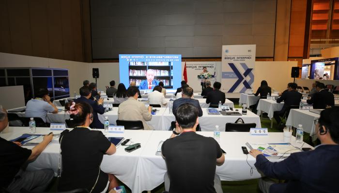 圖為交流會(huì)現(xiàn)場(chǎng)?！∩虅?wù)部投促局駐韓國(guó)辦事處供圖