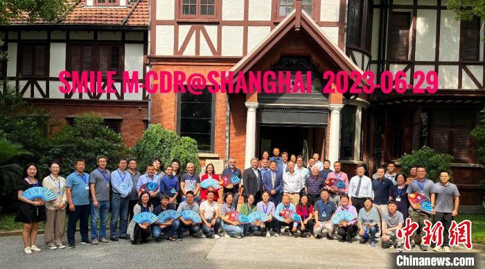 “微笑”衛(wèi)星(SMILE)任務(wù)中歐聯(lián)合轉(zhuǎn)正樣設(shè)計(jì)評審會(huì)合影?！≈锌圃簢铱臻g科學(xué)中心 供圖