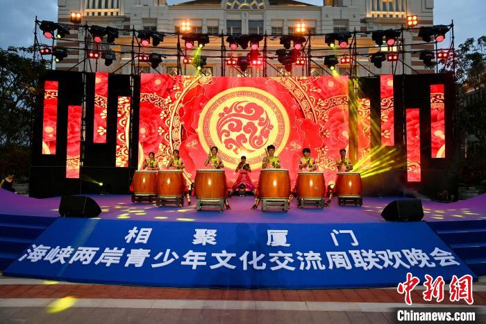 臺灣青少年表演《鼓舞四方》?！⊥鯑|明 攝