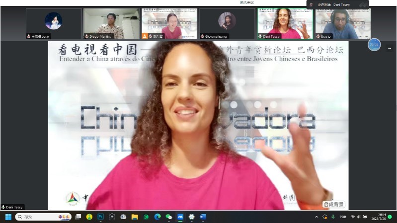 巴西演員李丹妮。 論壇截圖