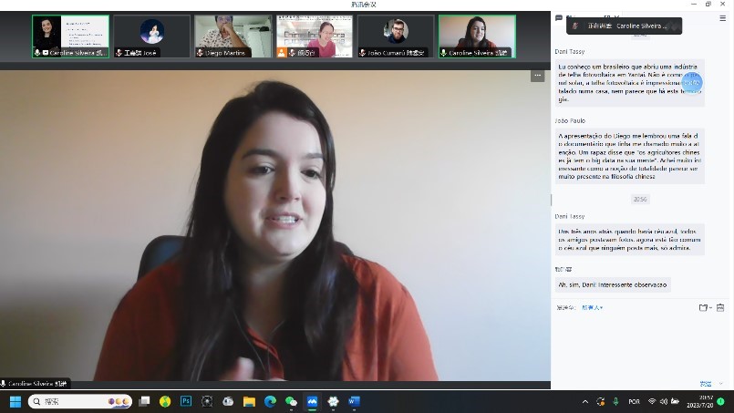 巴西南大河州聯(lián)邦大學(xué)孔子學(xué)院學(xué)生凱諾。 論壇截圖