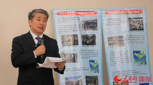 中國(guó)駐大阪總領(lǐng)事薛劍發(fā)表致辭。人民網(wǎng) 蔣曉辰攝