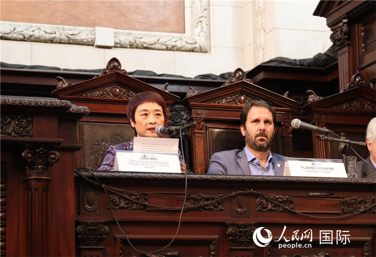 中國(guó)駐里約熱內(nèi)盧總領(lǐng)事田敏發(fā)表致辭。人民網(wǎng)記者 宋亦然攝