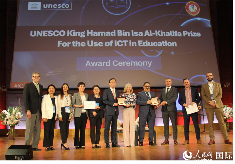 2022年度聯(lián)合國(guó)教科文組織教育信息化獎(jiǎng)?lì)C獎(jiǎng)儀式現(xiàn)場(chǎng)。人民網(wǎng)記者 尚凱元攝