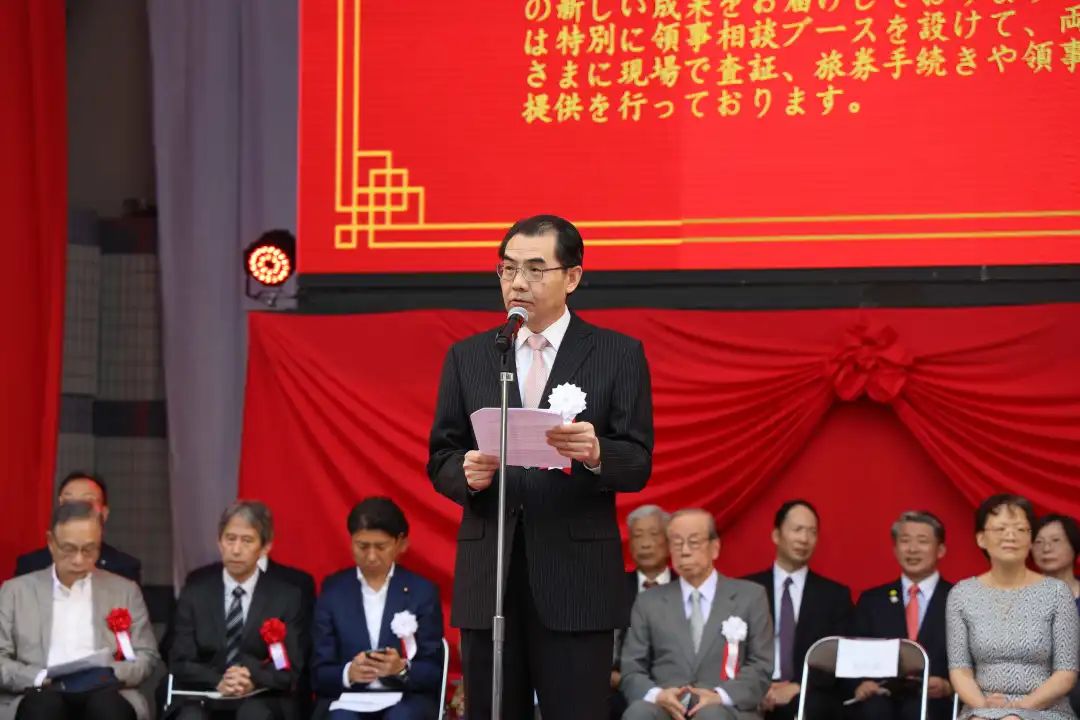 中國駐日本大使吳江浩出席活動開幕式并致辭。中國駐日本大使館供圖