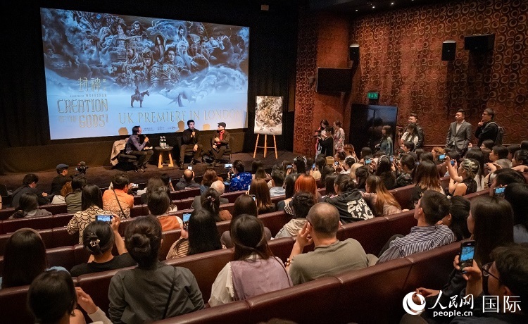  活動現(xiàn)場。人民網(wǎng) 郭錦標(biāo)攝