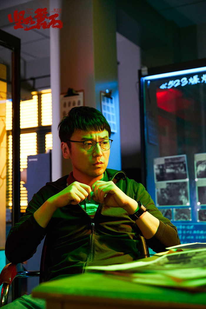 雷佳音。來(lái)源：《堅(jiān)如磐石》劇照